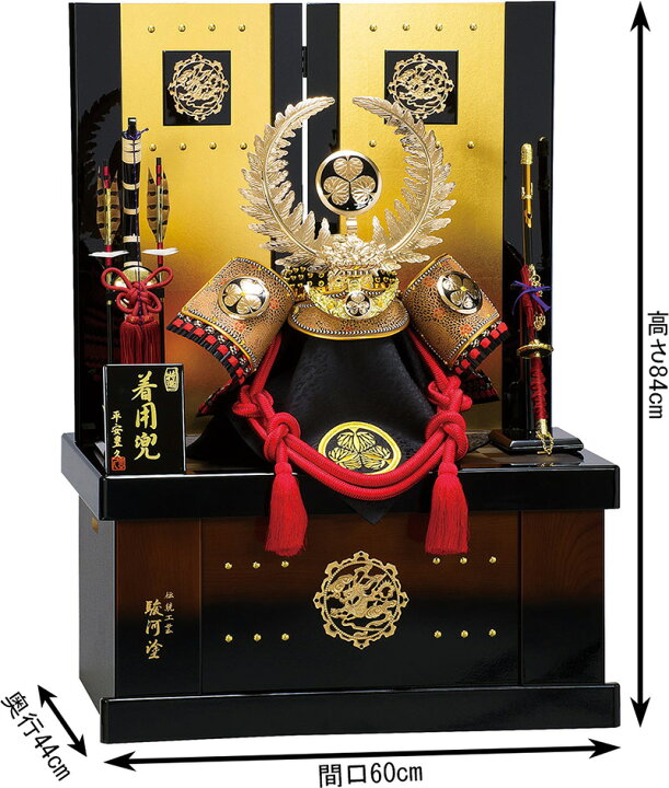 楽天市場】【20%OFF】【3/23マラソンセール】P最大13倍☆さらに早い者 