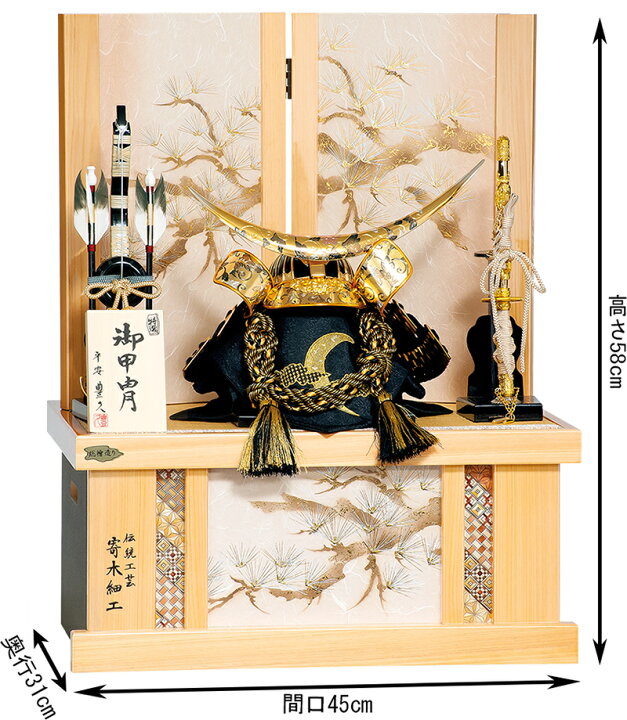 楽天市場】【20%OFF】【4/30売り尽くし】さらに先着クーポン+P最大8倍  