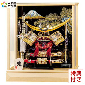 ܌l` RpNg Lv 㐙M P[X  퍑㐙 10 y2026NxVz h075-mo-525643 GG-186