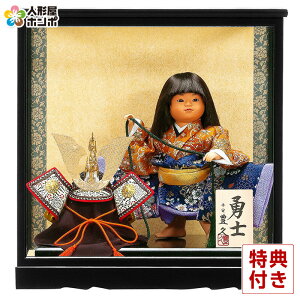 ܌l` RpNg Lv Ґl` P[X Em 5 y2026NxVz h075-mo-530757 GG-220