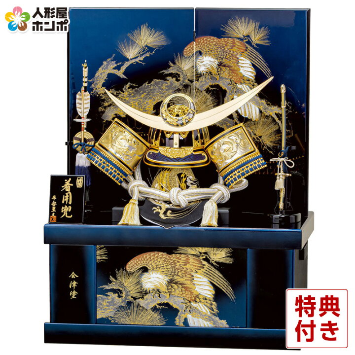 楽天市場】【20%OFF】【3/23マラソンセール】P最大13倍☆さらに早い者 