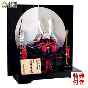 ܌l` Lv   bqYR _Џ͎ KДV 12 y2026NxVz h075-mo-502795 GG-009