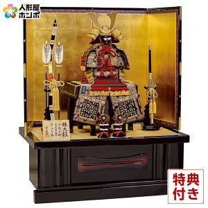 ܌l` Lv Z Z bqYR  n 12 y2026NxVz h075-mo-501497 GG-021