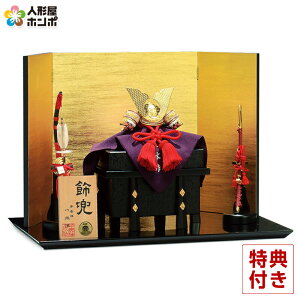 ܌l` Lv   Zꐅ   8 y2026NxVz h075-mo-502824 GG-128