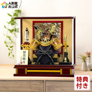 ܌l` RpNg Lv P[X   10 ANP[X y2026NxVz h075-mo-525673 GG-184