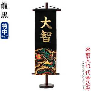 O ܌l`     () \t O㍞ y2026NxVz h035-mkcp-159-455 ǂ̓