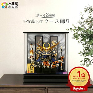 ܌l` P[X `  P[X 8 ANP[X ieq v~A y2026NxV ܌l`zyIׂ2ށz h295-se-yk143-283