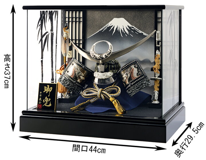 楽天市場】【38%OFFスーパーSALE】+大量P【創業100周年記念SALE】五月 