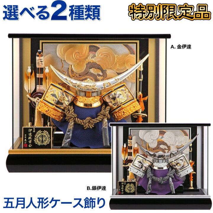 楽天市場】【16%OFFスーパーSALE】+大量P【創業100周年記念SALE】五月 