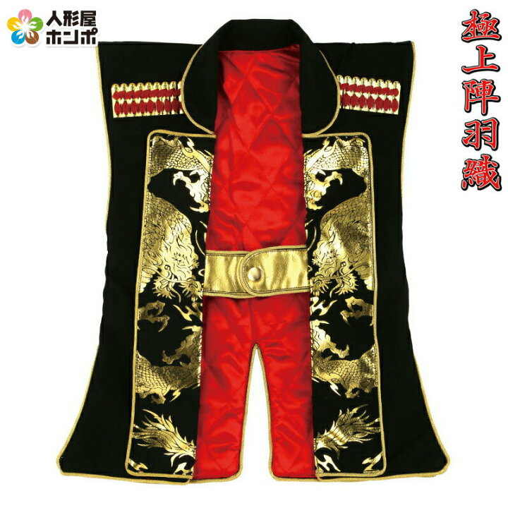 楽天市場】【3/31セール】1460円OFFクーポン+P最大7倍【創業100周年 