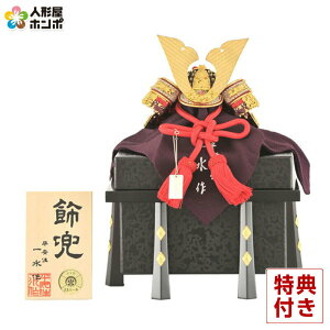 ܌l` [߂̐ߋ   ꐅ Pi DԎ  y2026NxVz h235-issui-208aka