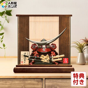 ܌l` ɒB@ P[X  b 8 pm}P[X y2026NxVz h075-moys-605