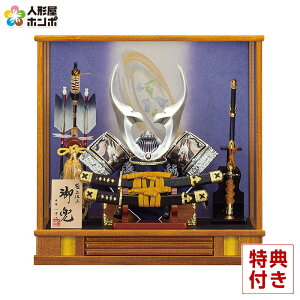 ܌l` P[X  b  12 IS[t y2026NxVz h275-moys-612