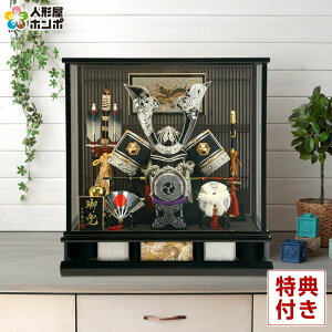 ܌l` P[X  ` Vo[L 12 h JuZP[X y2026NxVz h285-sm-28-5-08