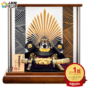 ܌l` LbGg P[X  b 8 pm}P[X y2026NxVz h075-moys-606