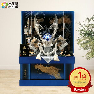 �܌��l�` ���p �� ���[ ���p ������ ���[���� ���� 25�� �����`���� �ɏ�d�� ���p�� ���㎪�G �� �y2026�N�x�V��z h275-sssw-yo-blue