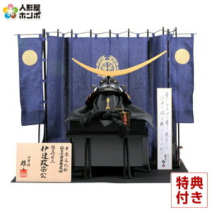 ܌l` [߂̐ߋ   YR ɒB@ `O y2026NxVz h225-yu-date1-3z