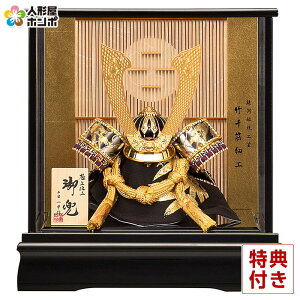 ܌l` P[X  b c 8 x͓`H| |؍׍H y2026NxVz h075-moys-612