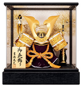 ܌l` RpNg g P[X  8 ANP[X y2026NxVz h075-ys-537471