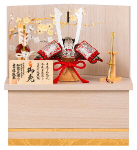 ܌l` RpNg g [  `x KNn aD 1/4 y2026NxVz h075-ys-536315