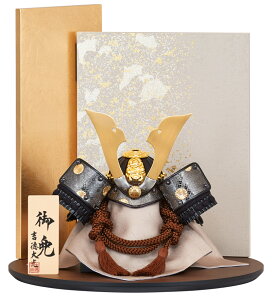 ܌l` RpNg g   Nn 7 y2026NxVz h075-ys-536257