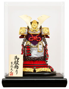 ܌l` RpNg g ZP[X Z ANP[X y2026NxVz h075-ys-537612