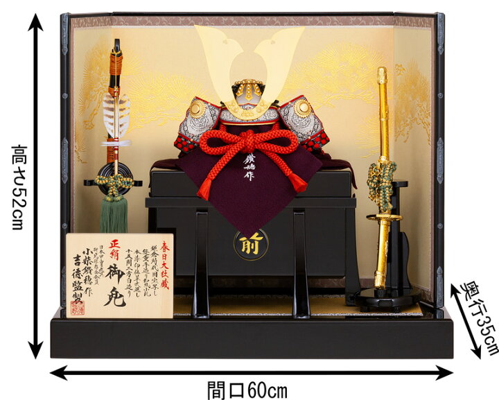 楽天市場】【2/27最終売り尽くしセール】最大P7倍【創業100周年記念 