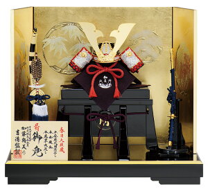 ܌l` RpNg g   ۔ Zn aD 1/4 y2026NxVz h075-ys-536318