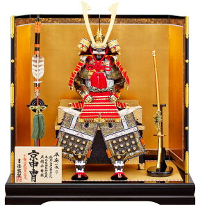 ܌l` g Z Z ꐅ bh Nn Z 10 y2026NxVz h075-ys-518169