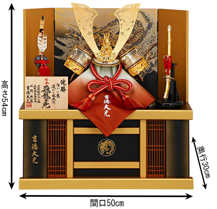 楽天市場】【セール】今だけ先着クーポン【創業100周年記念SALE】五月 
