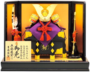 ܌l` g   ֍ Nn  8 y2026NxVz h075-ys-536321