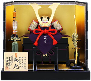 ܌l` g   s Nn aD 1/3 y2026NxVz h075-ys-536363