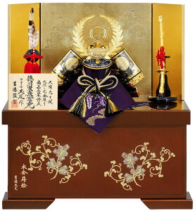 ܌l` RpNg g ƍN [  ʖP FXn 11 nh {G y2026NxVz h075-ys-536510