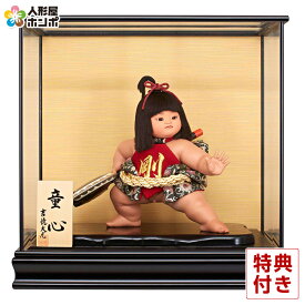 【クーポン利用で10%OFF】五月人形 吉徳 金太郎 浮世人形 ケース飾り 童心 10号 【2026年度新作】 h085-ys-503252