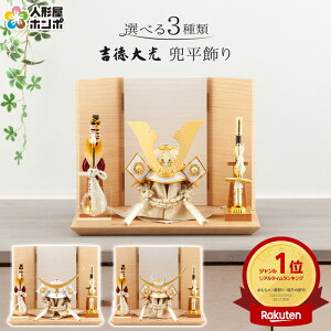 ܌l`  g ɒB@ 㐙M   L ɒB 㐙 ؖڒOț h065-yscp-536880-1-2 y2026NxVzyIׂ3ށz