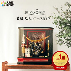 ܌l` g P[X  I`H|i 䊕 11 ZpANP[X y2026NxVzyIׂ3ށz h295-yscp-537241-40-50