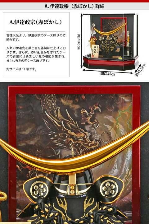 楽天市場】【3/27セール】P最大7倍☆20000円OFFクーポン【創業100周年 