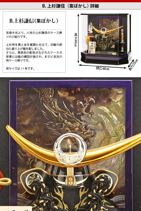 楽天市場】【4/4セール】19990円OFFクーポン+P最大7倍【創業100周年 
