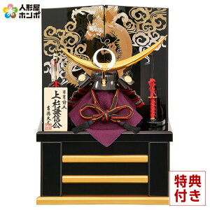 ܌l` RpNg g 㐙M [  Nn 12 y2026NxVz h075-ys-536523