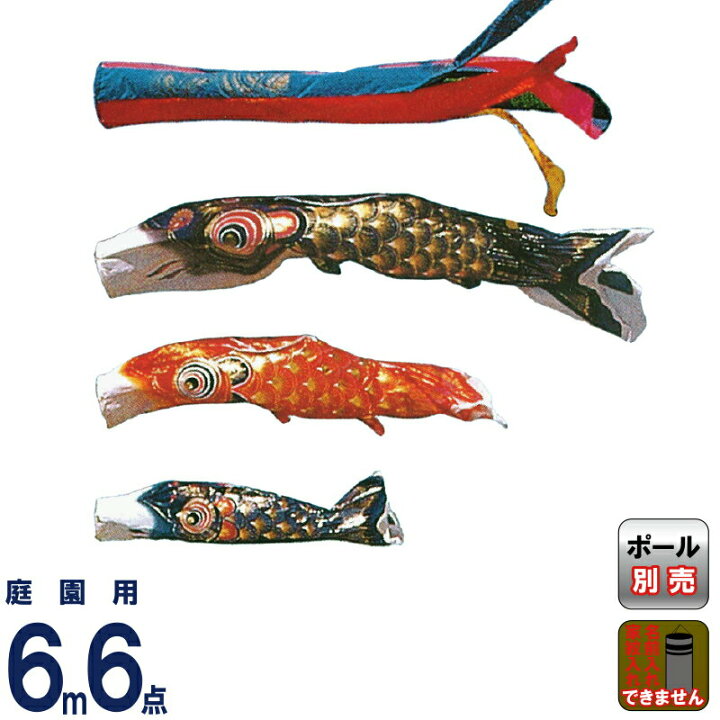 楽天市場】【4/24セール】先着クーポン+P最大7倍【創業100周年記念SALE 