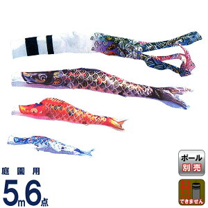 ̂ڂ  ̂ڂ 뉀p 5m 6_Zbg   iCTe y2026NxVz asahi-m-5m