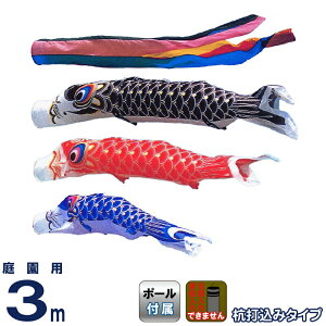 ̂ڂ  ̂ڂ 뉀p 3m K[fZbg iC ^t^ ܐF YōtZbg y2026NxVz asahi-y-3mset