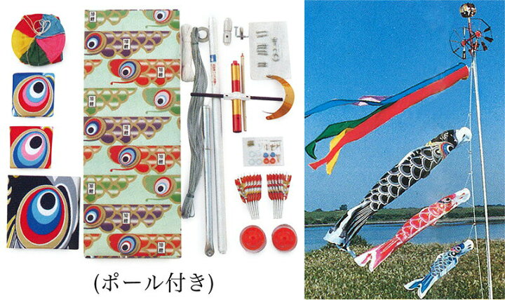 楽天市場】【4/24セール】先着クーポン+P最大7倍【創業100周年記念SALE 