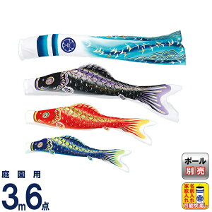 ̂ڂ V ̂ڂ 뉀p 3m6_Zbg ʕ H ƖEO\ y2026NxVz m-ayakaze-3m-6