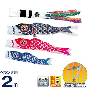 y50%OFFyVX[p[SALEẑڂ V ̂ڂ x_p 2m z[Zbg ėt VL[ ƖEO\ y2026NxVz m-s-silky-hm-2m