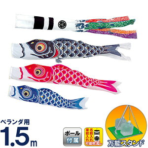 ̂ڂ V ̂ڂ 뉀p x_p 1.5m \X^hZbg ėt VL[ ƖEO\ y2026NxVz m-s-silky-st-1-5m