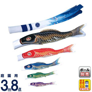 ̂ڂ V ̂ڂ 뉀p 3m8_Zbg ėE H ƖEO\ y2026NxVz m-shouyu-3m-8