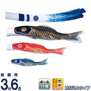 ̂ڂ V ̂ڂ 뉀p 3m6_ K[fZbg ėE H ƖEO\ y2026NxVz m-shouyu-gd-3m-6