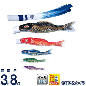 ̂ڂ V ̂ڂ 뉀p 3m8_ K[fZbg ėE H ƖEO\ y2026NxVz m-shouyu-gd-3m-8