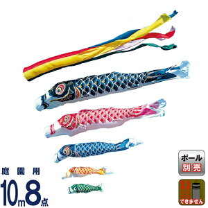 ̂ڂ V ̂ڂ 뉀p 10m8_Zbg VL[ ܐF y2026NxVz m-silky-10m-8